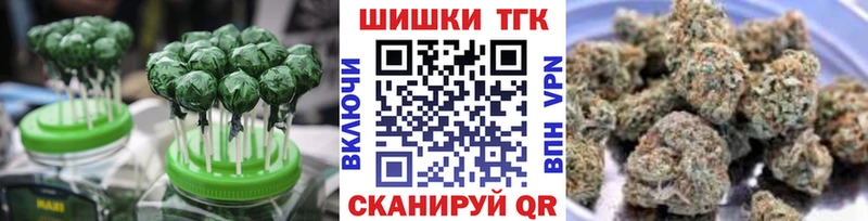 Canna-Cookies конопля  что такое наркотик  Беломорск 