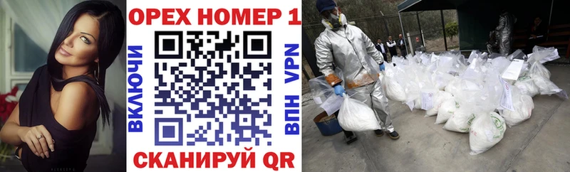закладка  Беломорск  Cocaine 99% 
