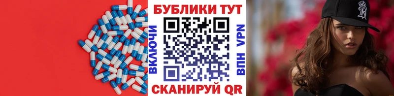 Экстази 300 mg  omg зеркало  Беломорск 
