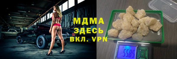 шишки Алексеевка