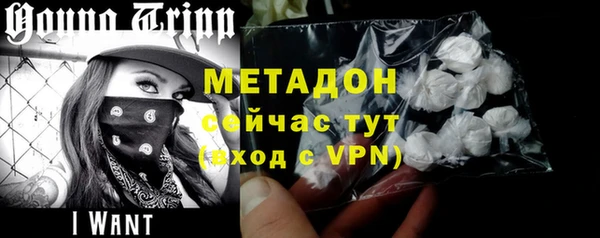 ALPHA PVP Алзамай