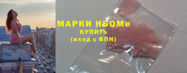 шишки Алексеевка