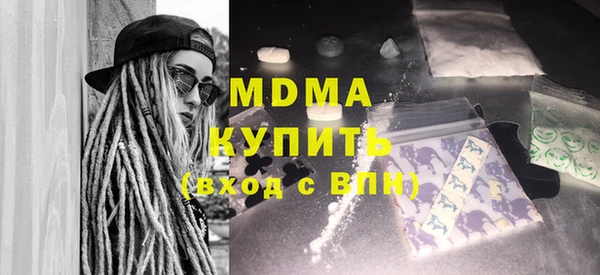 шишки Алексеевка