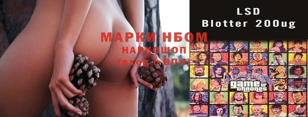 ALPHA PVP Алзамай