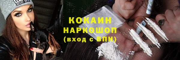 ALPHA PVP Алзамай