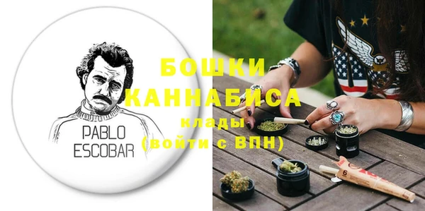 амфетамин Алексин