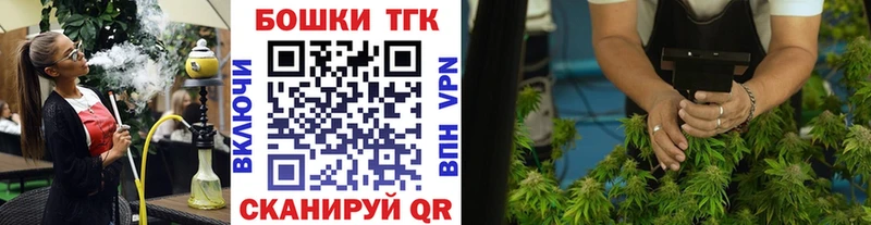 гидра ССЫЛКА цены наркотик Беломорск Канабис SATIVA & INDICA